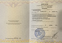 Сертификат автора apwrprclhdo1282cdk4ho1v9hjty5041 (1).jpg